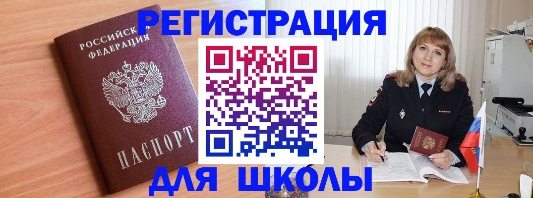 форма 3 в Нерехте